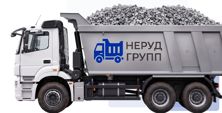 Доставка со склада в Абинске